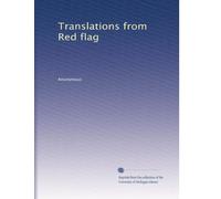 Translations from Red flag: Volume 16