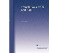 Translations from Red flag: Volume 17