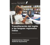 Transliteración del inglés a las lenguas regionales indias: Malayalam y tamil