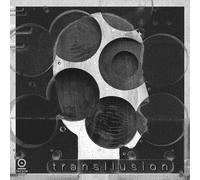 Transllusion The Opening of the Cerebral Gate (Vinyl) 12" Album Box Set