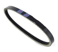 transmisión Correa Dentada Compatible con CH250 para Elite 1985-1990 para CN250 para Helix para CN250 Spazio 1986-2007 Correa De Embrague OEM: 23100-KM1-671