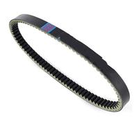 transmisión Correa Dentada Compatible con CN250 para CH250 para Elite 1985 1986 1987 1988 1989 1990 Accesorios De Modificación para Correa De Transmisión De Motocicletas OEM: 23100-KM1-671