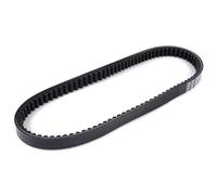 transmisión Correa Dentada Compatible con para VP125 X-City 2008-2012 para YP125 para X-MAX Sport 2012 1B9-E7641-10 Accesorios Universales para Correa De Transmisión De Motocicletas