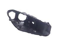 Transparente Máscara Faros Accesorios para La Carcasa del Faro Delantero para F10 520 525 528 535 2011-2013 Caja De Luz Lámpara Carcasa De Plástico Base(Right)