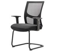 Transpirable Silla de Estudio para Invitados con Base de Trineo, Silla Moderno Silla de Trabajo con Reposabrazos, Estructura de Soporte Lumbar Estable, Cojín de Esponja