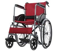 Transporte Silla de ruedas médica 13.kg Silla de ruedas ergonómica manual Soporte para piernas elevadoras Reposabrazos cómodo 100 kg Soporte de carga Sillas de ruedas autopropulsadas