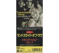 Transvision Vamp - Landslide Of Love