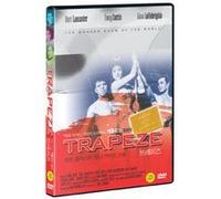 TRAPEZE ; ASIAN IMPORT ALL REGION DVD ~Tony Curtis/Burt Lancaster/Gina Lolobrigida