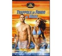 Trappola In Fondo Al Mare - Trappola In Fondo Al Mare