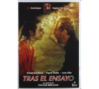 Tras el ensayo [DVD]