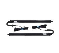 Trasero eléctrico gas resorte Soporte de elevación para portón trasero eléctrico 2 puertas para Benz MB Clase E Coupé(With Foot Sensor)