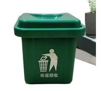 Trash Can, Wall-Mounted Bin, 4.33x3.74 Inches Creative Storage Box with Cover, Compact Garbage Holder for Bathroom Toilet Balcony Kitchen Desk Sink Living Room, Green