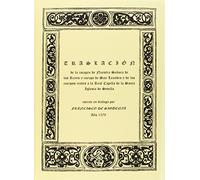 Traslacion de La Imagen de Nuestra Senora de Los Reyes y Cuerpo de San Leandro y de Los Cuerpos Reales a la Real Capilla de La Santa Iglesia de Sevilla