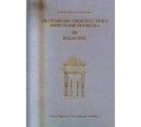 Tratado De Arquitectura Hispanomusulmana: Palacios (vol. 3)