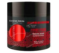Tratamiento Capilar Nutritivo e Intensivo con Queratina (500 ml) - Crema Acondicionadora Formato Profesional