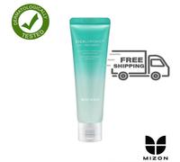 CICALURONIC gel treatment 50 ml