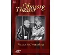 Tratsch im Treppenhaus: Ohnsorg Theater [Alemania] [DVD]