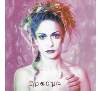 Trauma by Anna Vissi (1997-08-02)