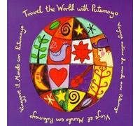 Travel the World with Putamayo by Krosfyah, Sanchez, Kotoja, Deanta, Maclean, Shepard, Love, Hughes (1997-05-20)