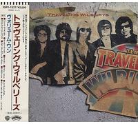 Traveling Wilburys - ヴォリューム・ワン