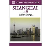 Travelogue - shanghai [Alemania] [DVD]