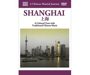Travelogue - shanghai [Alemania] [DVD]