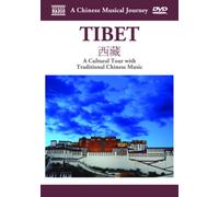 Travelogue Tibet (A Cultural Tour With Traditional Chine (DVD) (Importación USA)