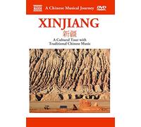 Travelogue Xinjiang (A Cultural Tour With Traditional Chinese Music) [Reino Unido] [DVD]