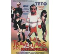 Travesuras Del Monaguillo [Reino Unido] [DVD]