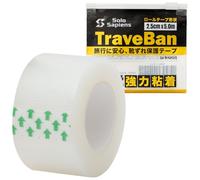 Travevan - Cinta protectora para ampollas, perfecta para viajes, versátil cinta que se puede arrancar a mano, bolsa con cremallera, adhesivo fuerte, translúcido, 5 m