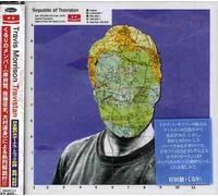 Travis Morisson - Republic of Travistan