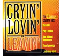 Travis Tritt - Cryin' Lovin' or Leavin' (UK Import)