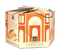 Tre Marie:"Il Panettone Milanese Basso" Italian Panettone - 3.3 Pound (1500g) Package [ Italian Import ]