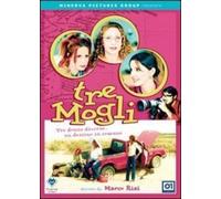 Tre mogli [Italia] [DVD]