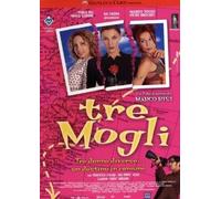 Tre mogli [Italia] [DVD]