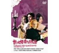 Tre Passi Nel Delirio [67/Scop [Alemania] [DVD]