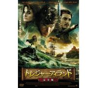 Treasure Island [DVD de Audio]