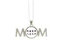 Treasure the relaxing mnts - Collar de regalo para el día de la madre para mamá, abuela, joyería de cumpleaños, Medium