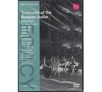 Treasures Of The Russian Ballet [Alemania] [DVD]