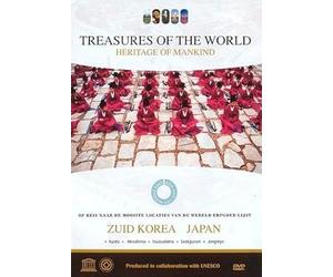 Treasures Of The World 5 - South Korea Japan [ Origen Holandés, Ningun Idioma Espanol ]