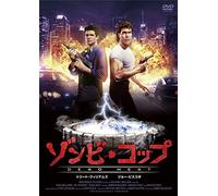 Treat Williams - Dead Heat [Edizione: Giappone] [Italia] [DVD]