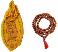 TreegoArt 5 cuentas Mukhi Rudraksha Mala, 108 cuentas con bolsa de Japa Gomukhi, madera, sin piedras preciosas, Madera, Sin gemas.