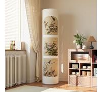 Treer Funda para Aparato de Aire Acondicionado de Suelo Interior, Cubierta de Aire Acondicionado de Suelo Elástico Todo incluido Antipolvo Housses de Protection Lavable (Arte retro 5,185x40cm)