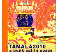 Trees of Life - Oneday for Maria [Tamala 2010]