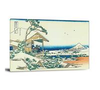 Treinta y seis vistas del monte Fuji japonesa Ukiyo-e Tea House at Koishikawa. The Morning after A Snowfall de Katsushika Hokusai Surrealist Poster Decorativo Cuadro Lienzo Arte de Pared Sala Pósteres