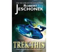 Trek This! (ebook)