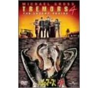 Tremors 4-the Legend Begins [0 [Alemania] [DVD]