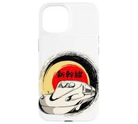 Tren Bala japonés Shinkansen para Loco por los Trenes Carcasa para iPhone 15