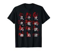 Trendy Apparel Lunar New Year 12 Chinese Zodiac Symbols Camiseta