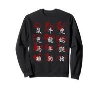 Trendy Apparel Lunar New Year 12 Chinese Zodiac Symbols Sudadera
